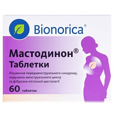 Мастодинон таблетки №60 (20х3)