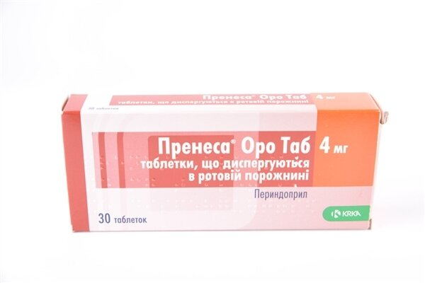 Пренеса Оро Таб таблетки, дисперг. в рот. порож. по 4 мг №30 (10х3)