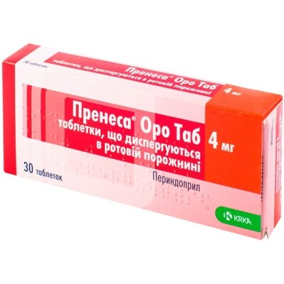 Пренеса Оро Таб таблетки, дисперг. в рот. порож. по 4 мг №30 (10х3)