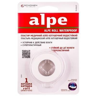 Пластир медичний Alpe Roll Waterproof водостійкий, еластичний, котушка, 2,5 х 450 см, 1 штука