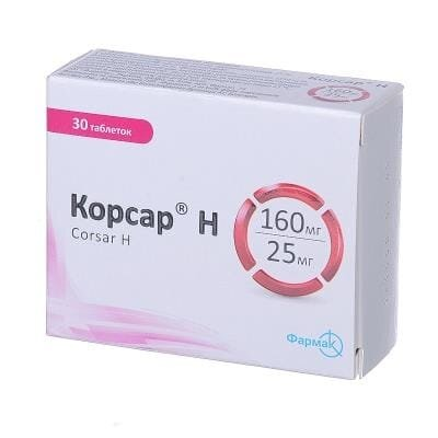 Корсар Н таблетки, в/плів. обол. по 160 мг/25 мг №30 (10х3)