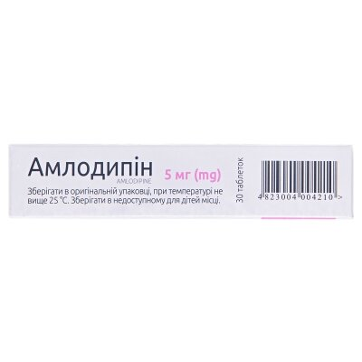 Амлодипін таблетки по 5 мг №30 (10х3)
