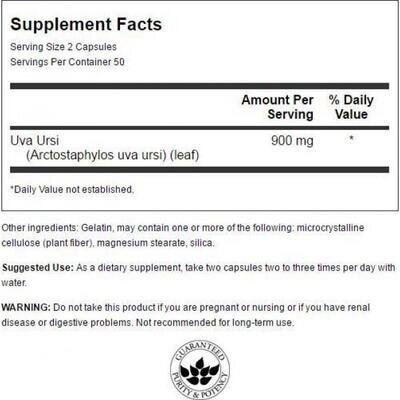 Мучниці екстракт Swanson Uva Ursi Leaf капсули по 450 мг №100