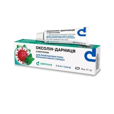 Оксолін-Дарниця мазь з ментолом 2.2 мг/г по 10 г у тубах