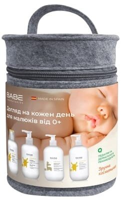 Набір для дітей Babe Laboratorios Pediatric Догляд на кожен день