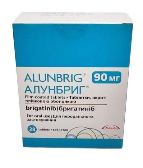 Алунбриг таблетки, в/плів. обол. по 90 мг №28 (7х4)