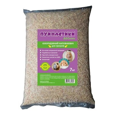 Наповнювач для гризунів Пухнастики ECOcorn кукурудзяний, 7 кг