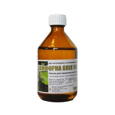 Камфорна олія 10% (ДЛЯ ТВАРИН) розчин для нанесення на шкіру, 100 мл