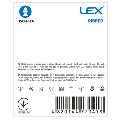 Презервативи Lex Ribbed з ребрами, 3 штуки