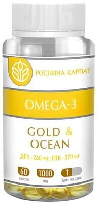 Омега-3 Gold Ocean Рослина Карпат капсули по 1000 мг №60