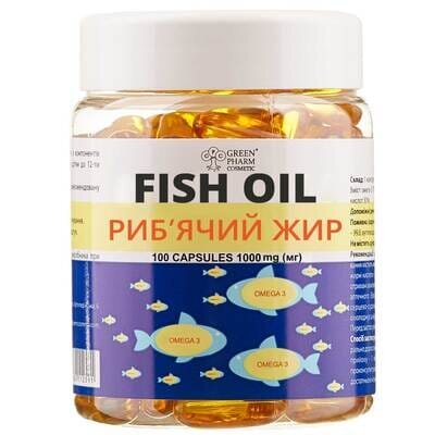 Риб'ячий жир Green Pharm Cosmetic 1000 мг капсули №100