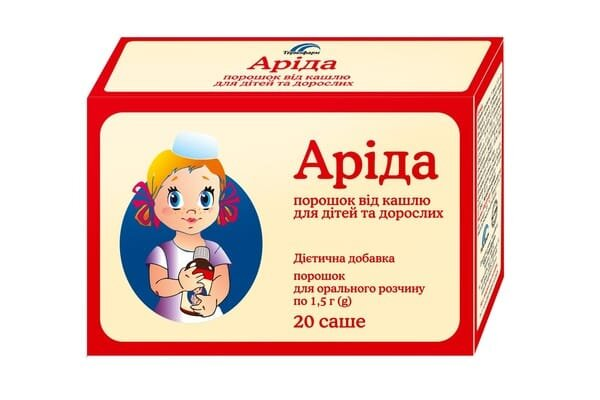 Аріда порошок по 1,5 г №20 в саше