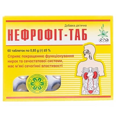 Нефрофіт-Таб таблетки по 0.85 г №60 (10х6)