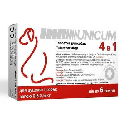 Таблетка Unicum 4 в 1 від бліх, кліщів, гельмінтів із пробіотиком для собак 0,5-2,5 кг, 1 таблетка