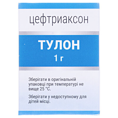 Тулон 1 г порошок для р-ну д/ін. по 1000 мг №1 у флак.