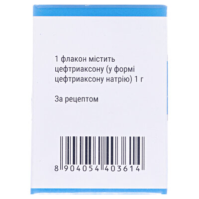 Тулон 1 г порошок для р-ну д/ін. по 1000 мг №1 у флак.