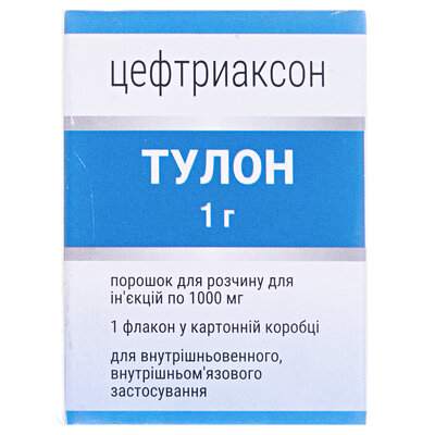 Тулон 1 г порошок для р-ну д/ін. по 1000 мг №1 у флак.