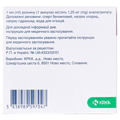 Енап розчин д/ін. 1.25 мг/1 мл по 1 мл №5 в амп.