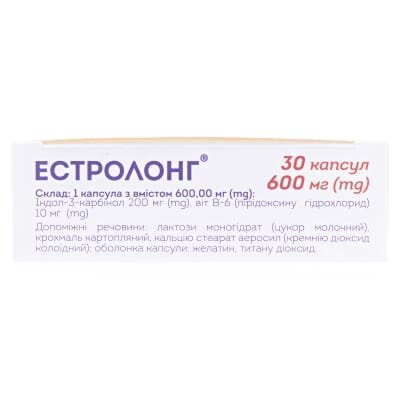 Естролонг капсули по 600 мг №30