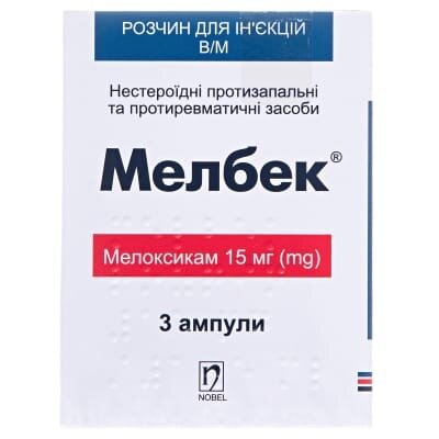 Мелбек розчин д/ін. 15 мг по 1.5 мл №3 в амп.