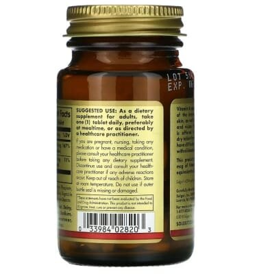 Вітамін А Solgar Dry Vitamin A 1500 мкг таблетки №100