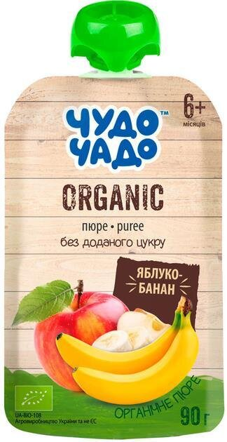 Пюре фруктове Чудо-Чадо Organic Яблуко-банан без цукру, 90 г
