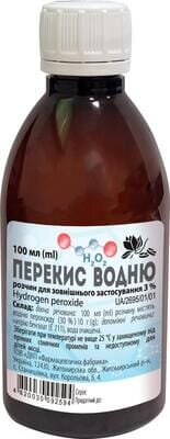 Перекис водню розчин д/зовн. заст. 3 % по 100 мл у флак.