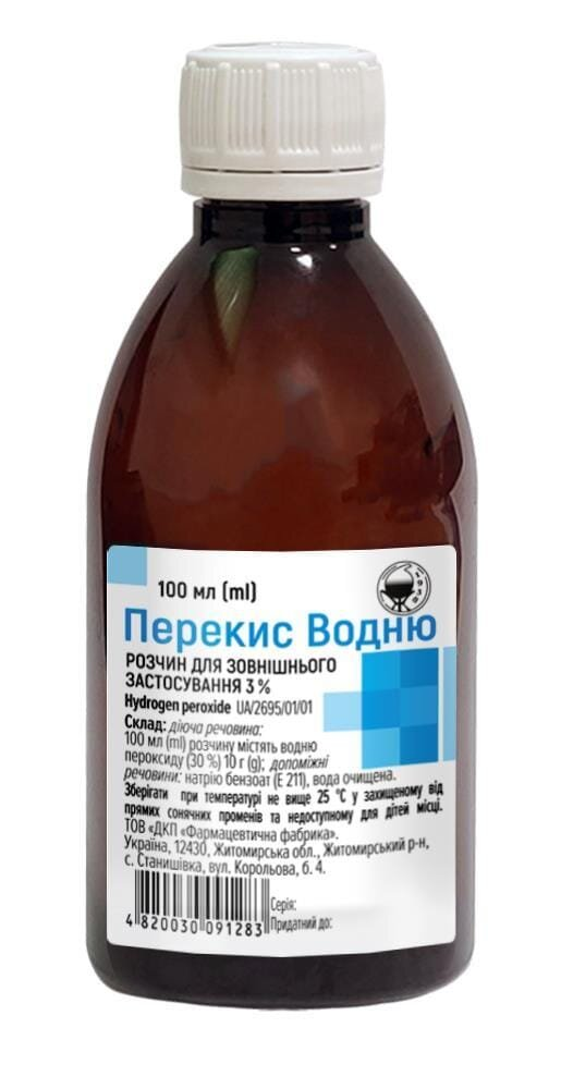 Перекис водню розчин д/зовн. заст. 3 % по 100 мл у флак.