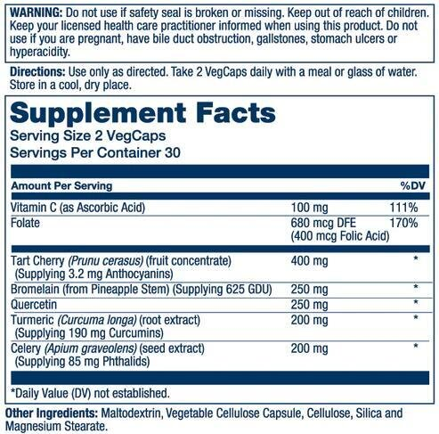 Дієтична добавка Solaray Total Cleanse Uric Acid, 60 веганських капсул