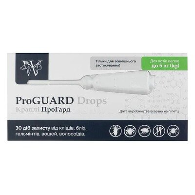 Краплі Дике Дитя ProGUARD для котів вагою від 1 до 5 кг, 4 піпетки по 0,5 мл