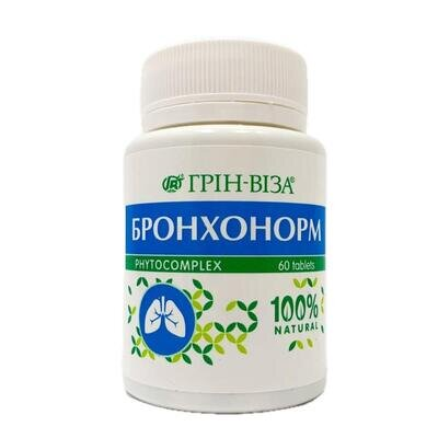 Бронхонорм Грін-Віза таблетки №60