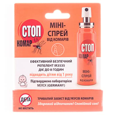 Міні-спрей від комарів Біокон Стоп Комар, 25 мл