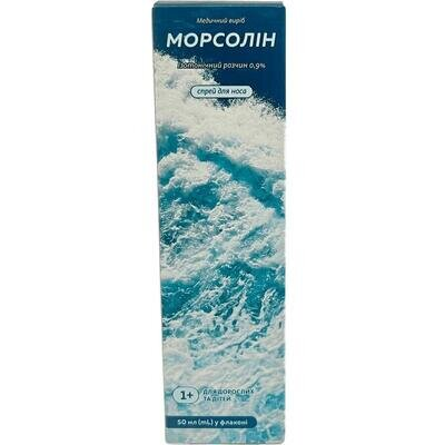 Морсолін спрей назальний по 50 мл у флак.