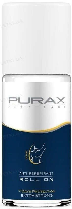 Антиперспірант кульковий Purax Extra Strong, 50 мл