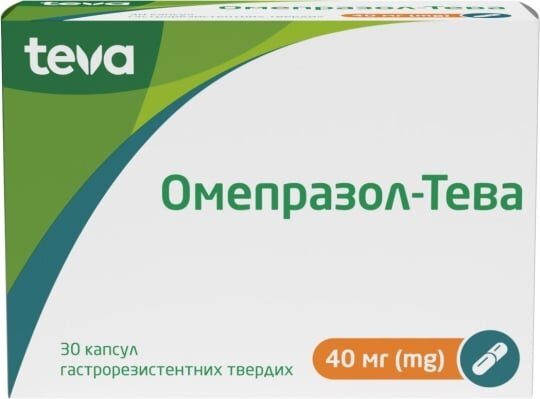 Омепразол-Тева капсули гастрорезист. тв. по 40 мг №30 (10х3)