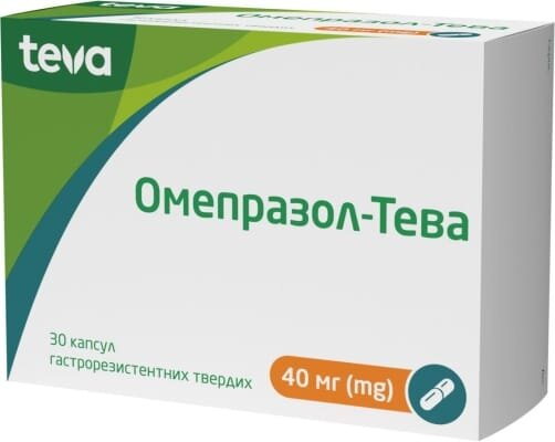 Омепразол-Тева капсули гастрорезист. тв. по 40 мг №30 (10х3)