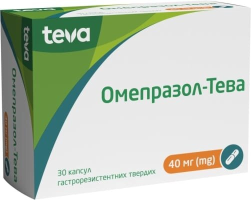 Омепразол-Тева капсули гастрорезист. тв. по 40 мг №30 (10х3)