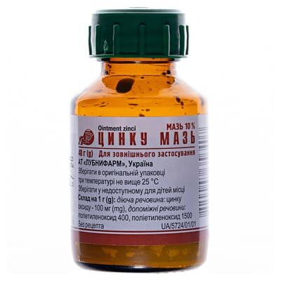 Цинку мазь 10 % по 40 г у бан.