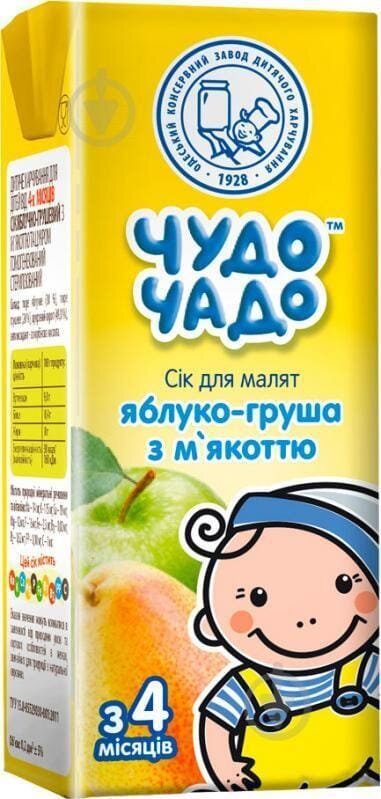 Сік Чудо-Чадо яблучно-грушевий з м'якоттю, з цукром, з 4 месяців, 200 мл