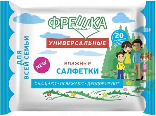 Серветки вологі Біокон Фрешка Універсальні, 20 шт