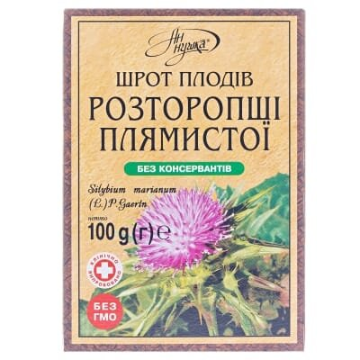 Шрот розторопші плямистої по 100 г в пач.