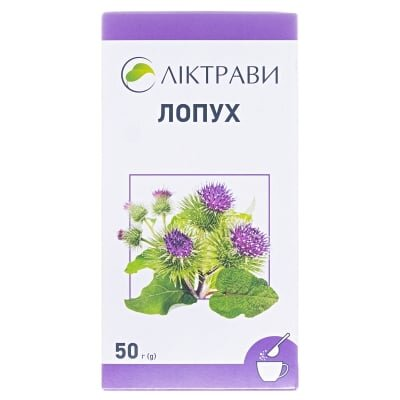 Лопуха корінь по 50 г у пач.