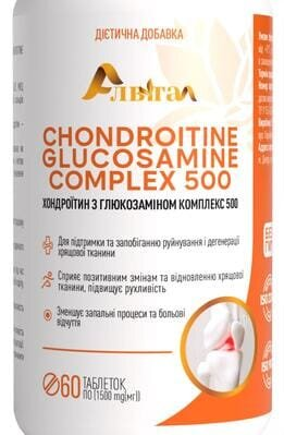 Хондроїтин з глюкозаміном Комплекс 500 таблетки №60