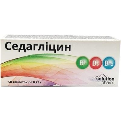 Седагліцин таблетки №50