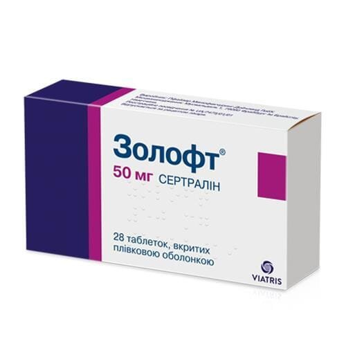 Золофт таблетки, в/плів. обол. по 50 мг №28 (14х2)