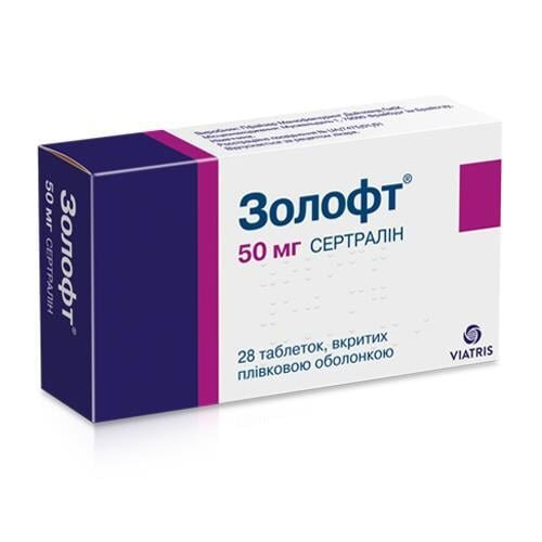 Золофт таблетки, в/плів. обол. по 50 мг №28 (14х2)