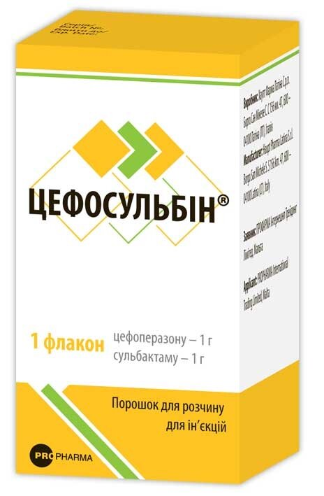 Цефосульбін порошок для р-ну д/ін. по 1 г/1 г №1 у флак.