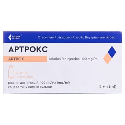 Артрокс розчин д/ін. 100 мг/мл по 2 мл №10 (5х2) у флак.