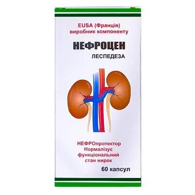 Нефроцен Фітофармакологія (нефропротектор) капсули №60