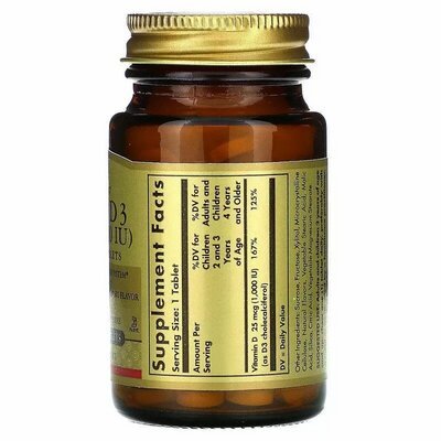 Вітамін Д3 Solgar Vitamin D3 (Cholecalciferol) 25 мкг (1000 МО) жувальні таблетки №100